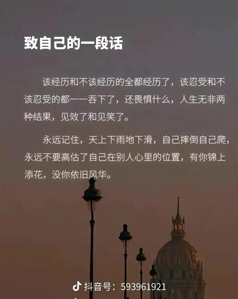 卡明斯基：我们明明是表现更好的一方却输了，波兰每个人问心无愧