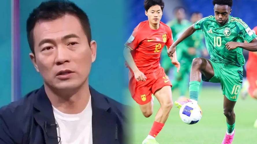 黄健翔：意大利居然是真的死于开大脚，以后好好练大脚开远点