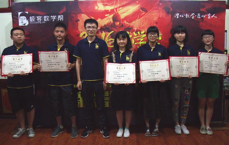 077单月600分排不进前30！一人几乎包揽前11 哈登场均得分进前6