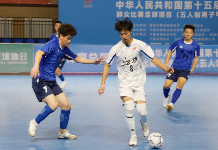 引争议！意足协主席：职业化阻碍足球发展，其他运动都是业余性质