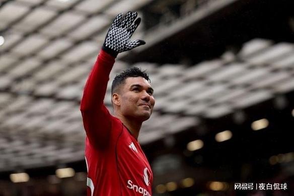 球迷呼吁再留一年!卡塞米罗:我心怀感激,将永生铭记曼联时光