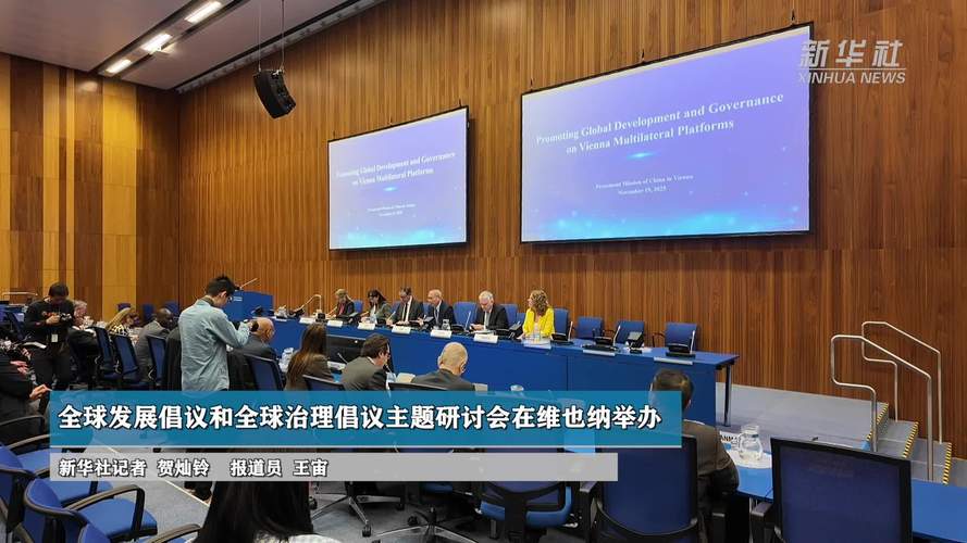 意媒：格拉维纳面对媒体自称状态良好，意足协明天开会讨论其未来