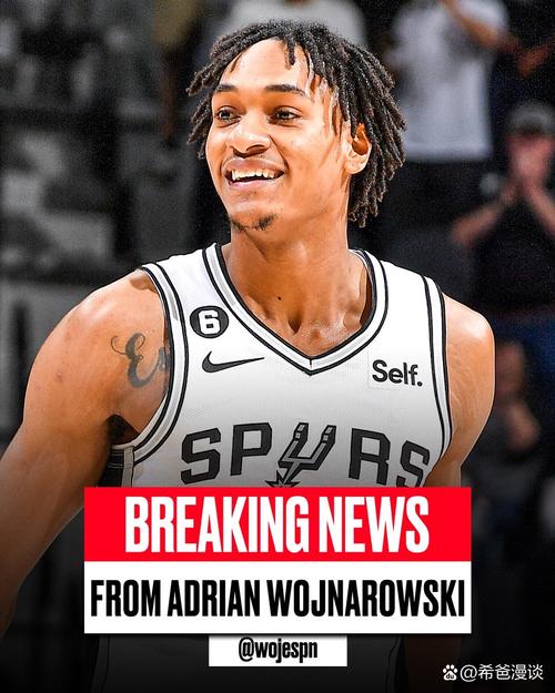 阿斯:下赛季皮塔奇将获得一线队号码,合同似乎不足以反映其价值