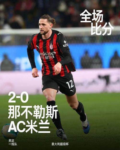 TA:10和14世界杯连续止步小组赛后,意大利足球就一直在努力改革