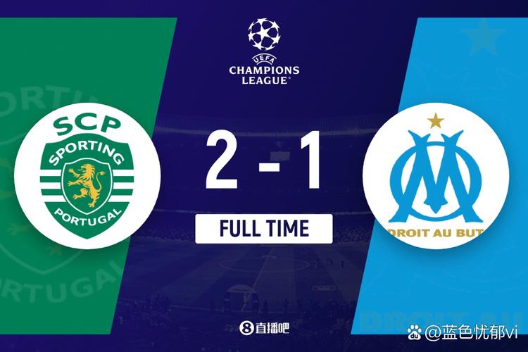 莱默尔：关于续约只有过一次简短对话 对阵皇马我们有机会晋级