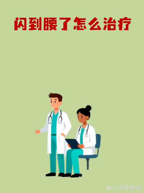 申京谈腰部伤势:被撞了一下 再加上背靠背的缘故 应该问题不大