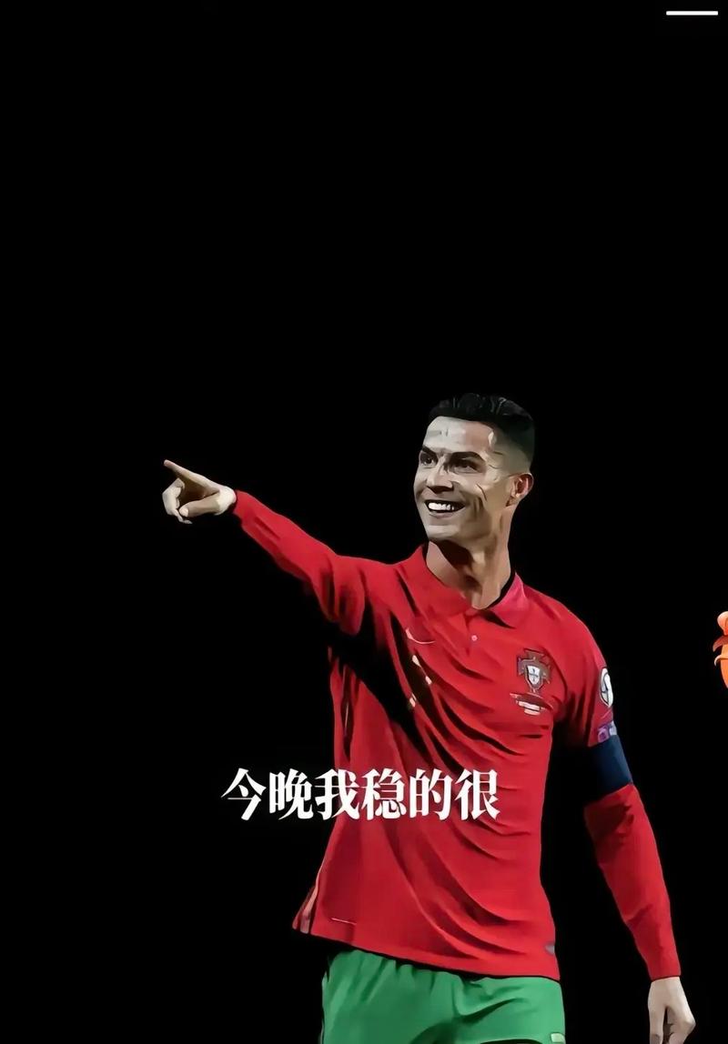 小孔塞桑：希望B费带领我们夺冠；C罗会教我足球之外的人生道理