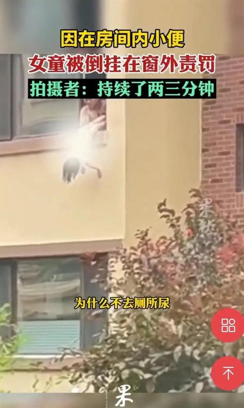 巴斯托尼妻子也被骂到关评论：你丈夫智商就20，必须离开意大利！