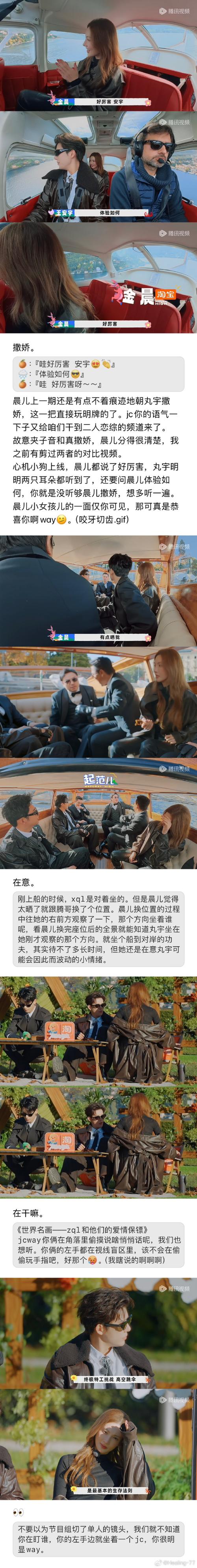 中超第4轮转播计划:CCTV16播海港vs玉昆,CCTV5+播浙江vs铜梁龙