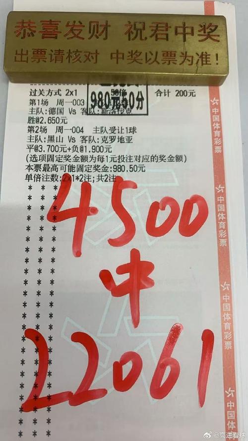 常规赛第36-40轮高价值场次评定结果:京沪大战&粤厦对决在列