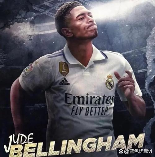 马卡：英格兰征召贝林厄姆但未让其上场，皇马认为此行多此一举