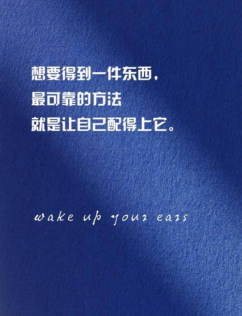 昆卡：能得到瓜帅的信任是无比珍贵的事，能学到的东西也数不胜数