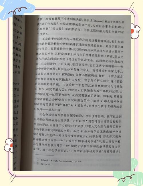 巴尔泰萨吉：除了马尔蒂尼我也看马塞洛 莫德里奇有太多值得学习