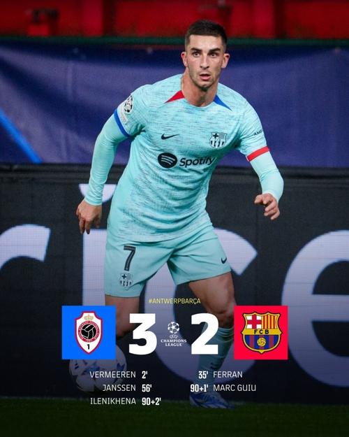 每体:评估巴尔德与费兰未来时,巴萨会考虑更衣室内的关系