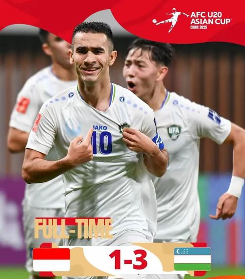 闯进世界杯死亡之组!伊拉克主帅开玩笑:我能问法国借球员吗?