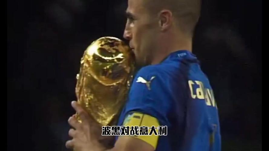 波黑前锋承诺进世界杯就请球迷喝啤酒,他将花费27.5万欧兑现承诺