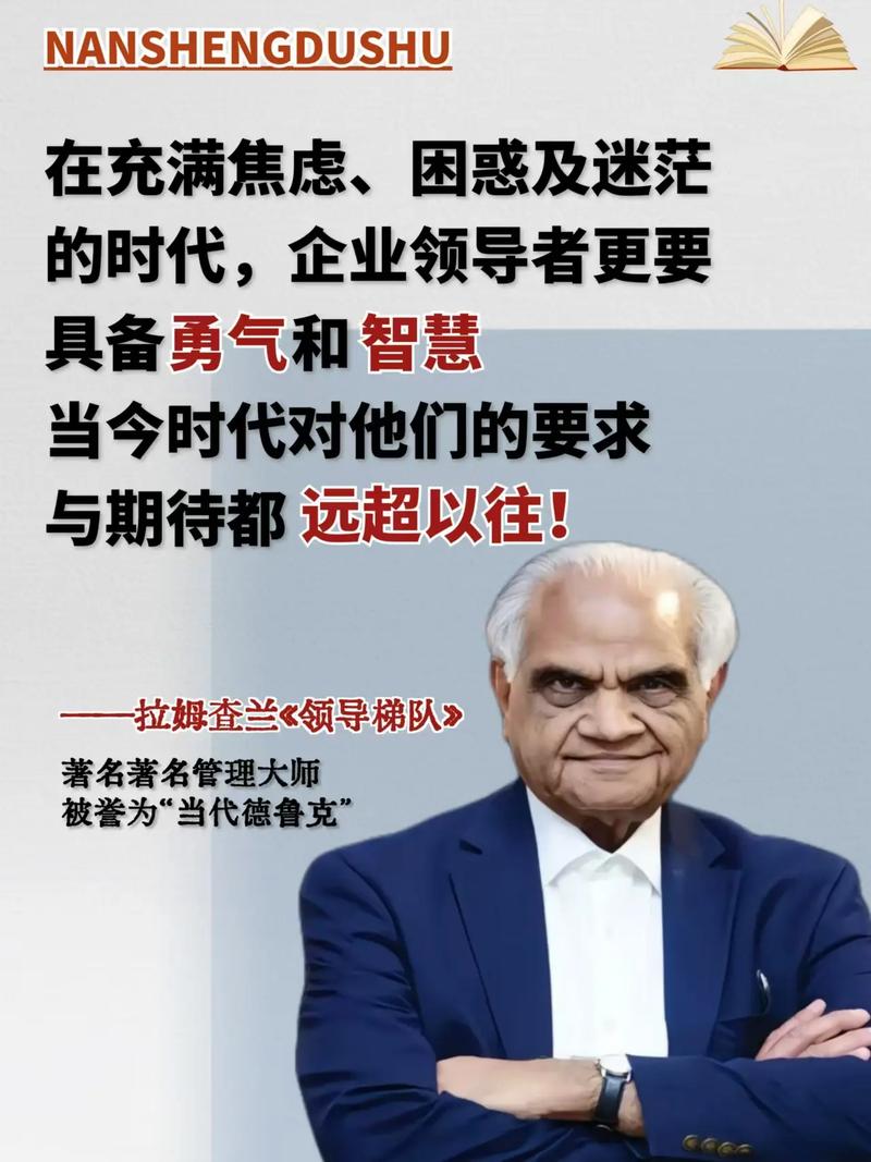 纳斯:乔治展现个人出色的领导力 展示了自己多样的进攻手段