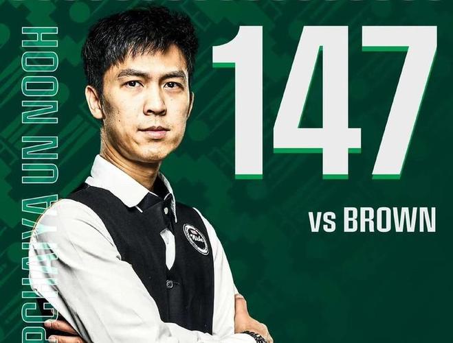 塔帅:约33%进球或丢球是因定位球,想争夺每项冠军就必须把握好