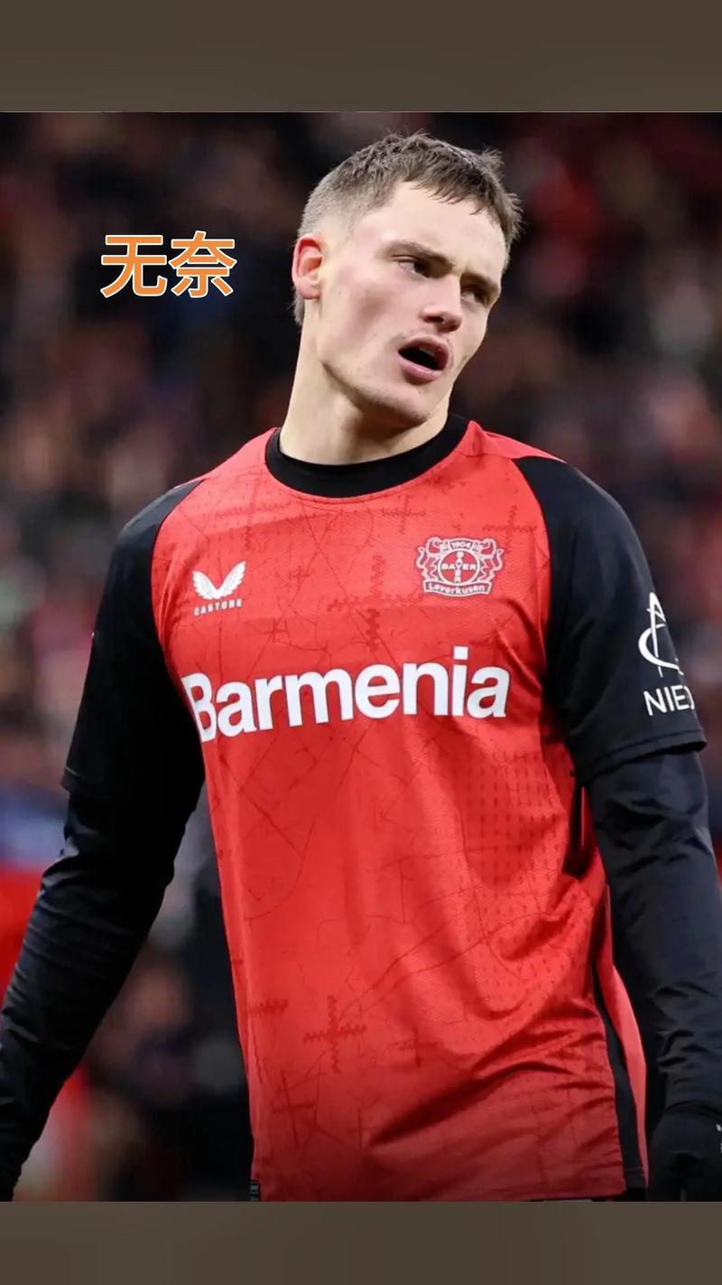 图片报:凯恩可能缺席对阵弗赖堡比赛,拜仁希望他客战皇马复出