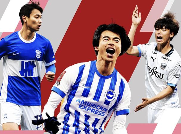 德转亚洲最贵阵：孙兴慜领衔，日本7人+韩国3人+胡桑诺夫