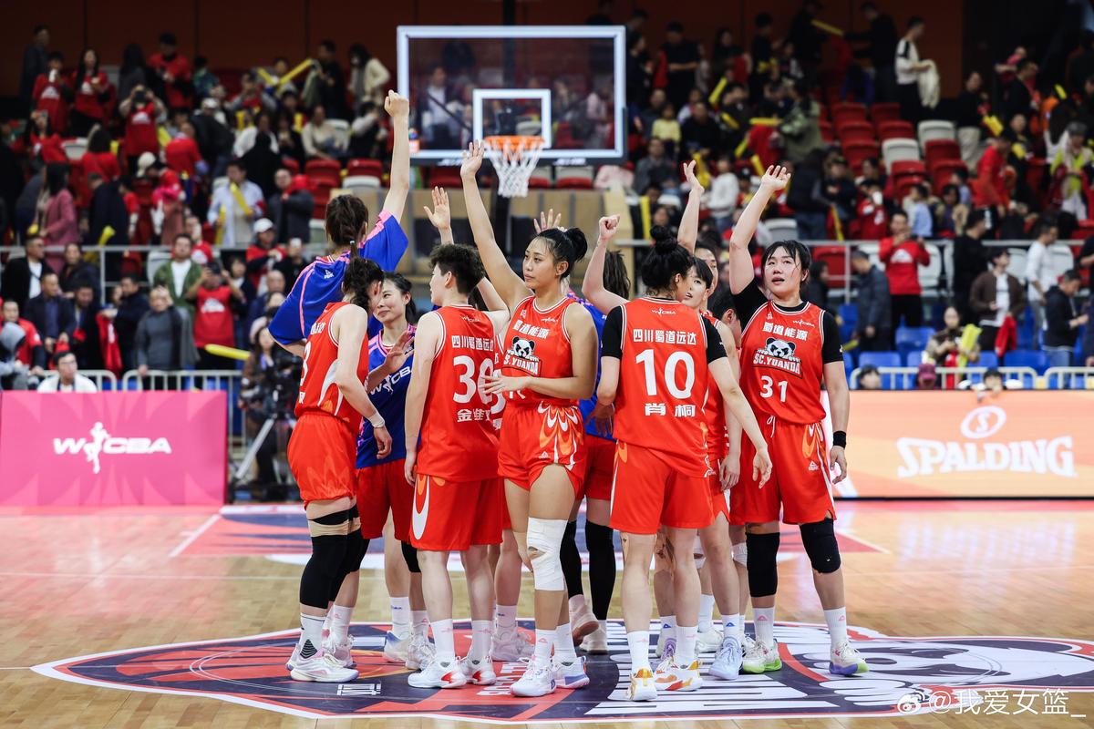 WCBA季后赛半决赛对阵出炉：四川大战江苏 山西对阵新疆