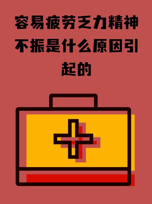 太拼了！专家：拉菲尼亚的风格导致他频繁往返冲刺，疲劳不断积累