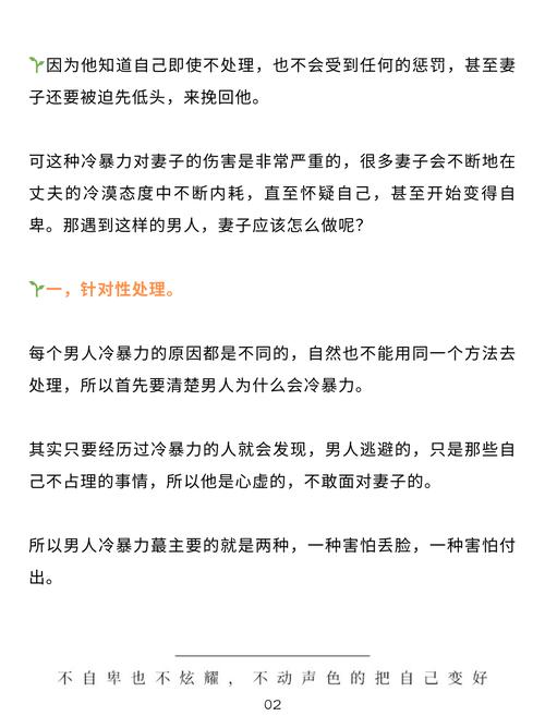 艾维妻子驳斥丈夫“失联”说法：为了博关注什么话都说得出来！