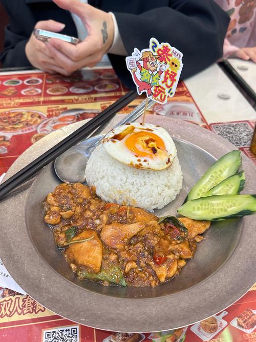 费利佩:我在成都感觉非常舒适自在,空闲时间喜欢出去吃点美食