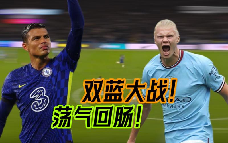 詹俊:挪威最大优势在于拥有哈兰德等三大中锋,能拿小组第二么?