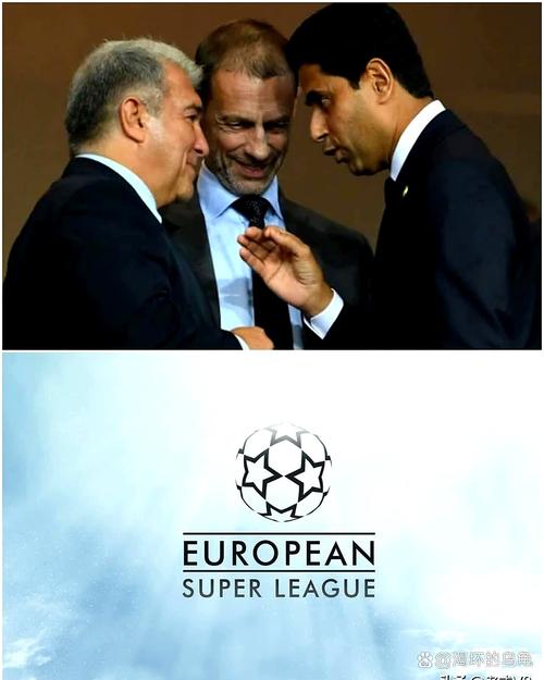 阿斯:皇马依托欧超斩获重大胜利,其话语权=800家EFC俱乐部之和