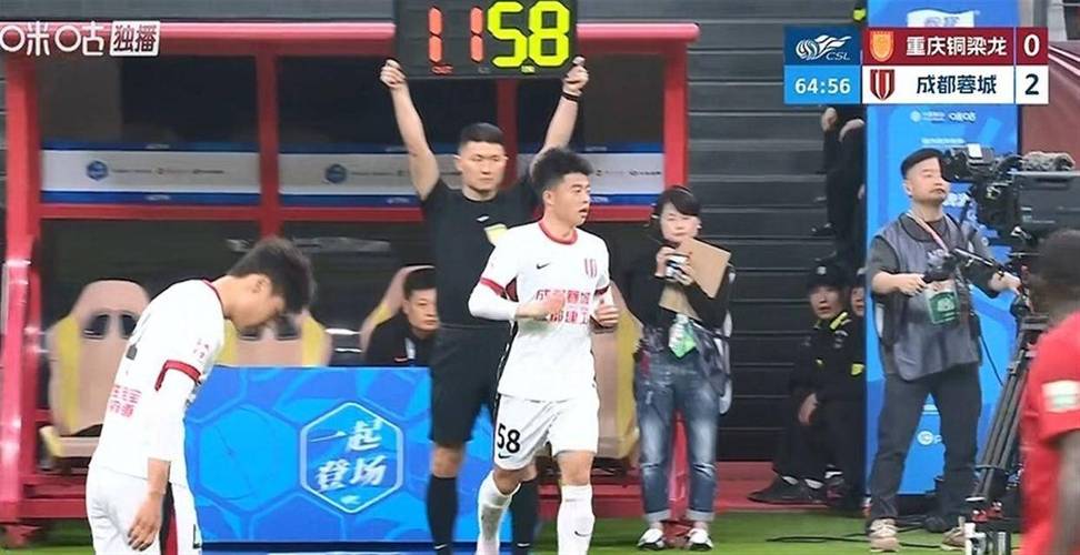 体坛:蓉城主帅推掉澳足总的活动盛邀,专心复盘中超前三轮得失