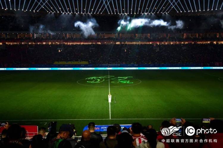 赛事预告 ⚽ 2026怡宝中超联赛第四轮 辽宁铁人vs北京国安