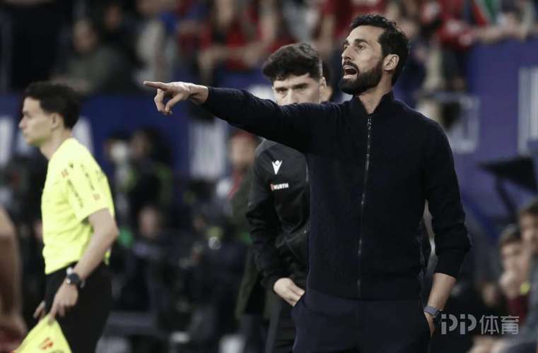 阿韦洛亚：贝林已可出战+米利唐即将回归 要与种族主义斗争到底