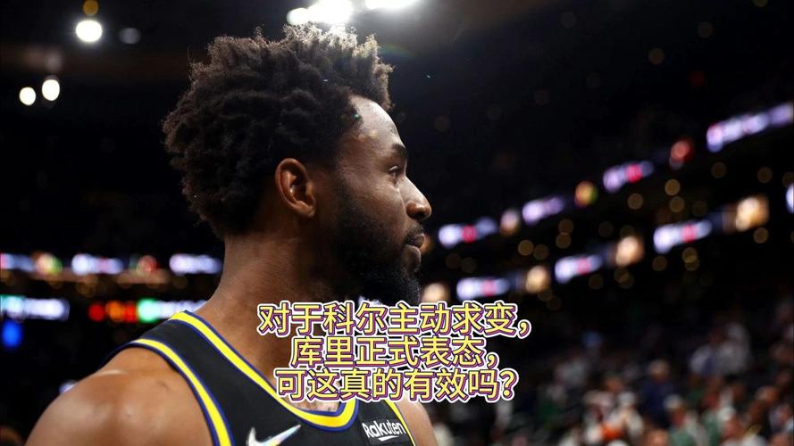 媒体人:恢复升降级绝非包治百病 但主动求变是篮协的一种态度