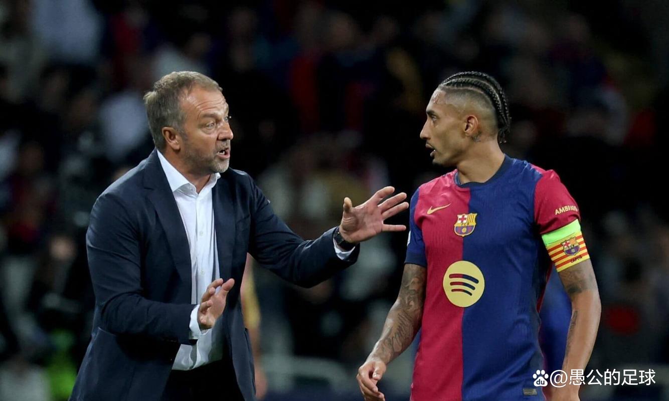 弗里克:拉菲尼亚很沮丧我们也不快 拉玛西亚方方面面都无可挑剔