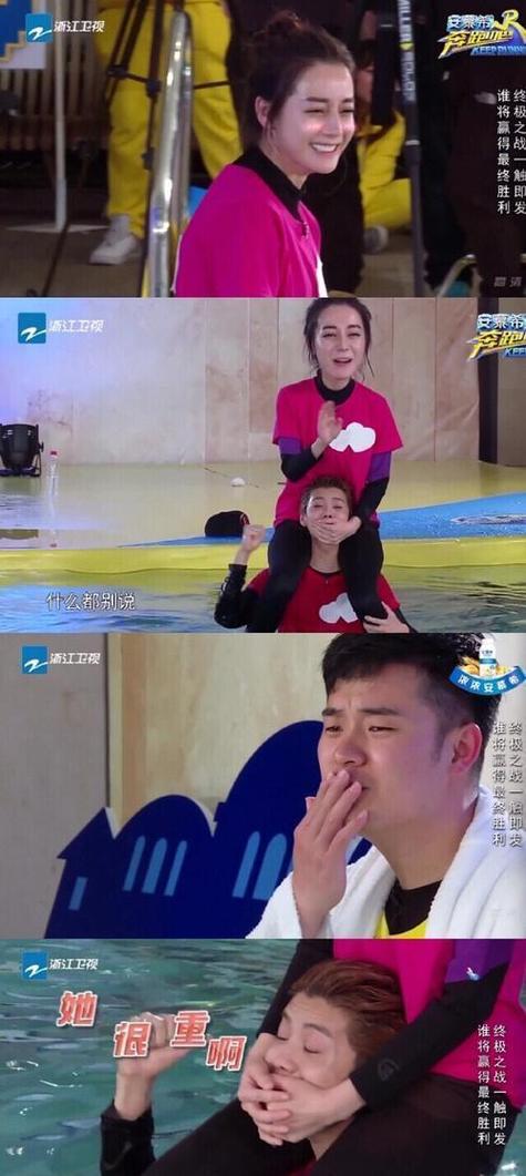 再战奇才会担心他们打得更有身体对抗吗？热巴：那再罚40球就行了