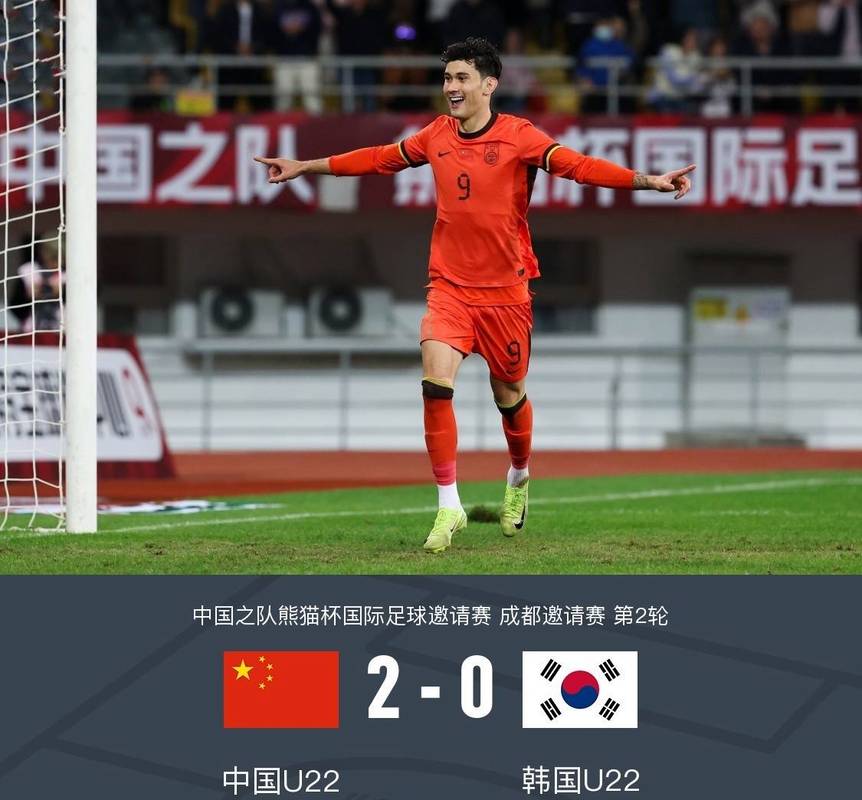 顶级搅和!拜合拉木替补10分钟造2球,射门造脱手+停球造对手送点