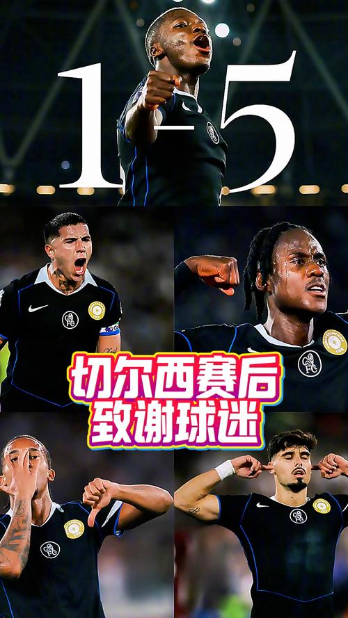 凯撒：感谢球迷在下雨天也来支持我们 球队这个赛季还算比较成功