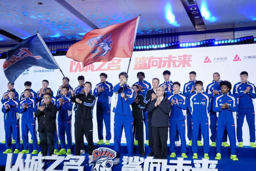 常规赛丨力拼到底,先行者客场不敌上海久事