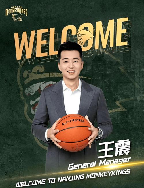 同曦总经理：J.Cole乐意作为桥梁促成中美球员交流 扩大CBA影响力