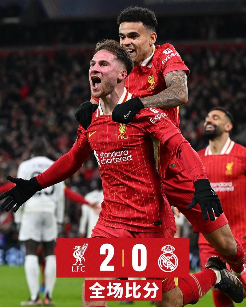 图片报：凯恩身边人士认为球员能赶上对阵皇马首回合