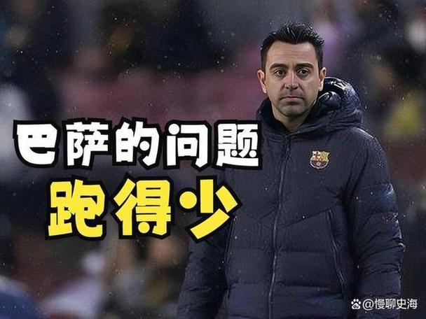 阿斯：巴萨对小蜘蛛有意不假，但他们最高报价5000万欧+球员交换