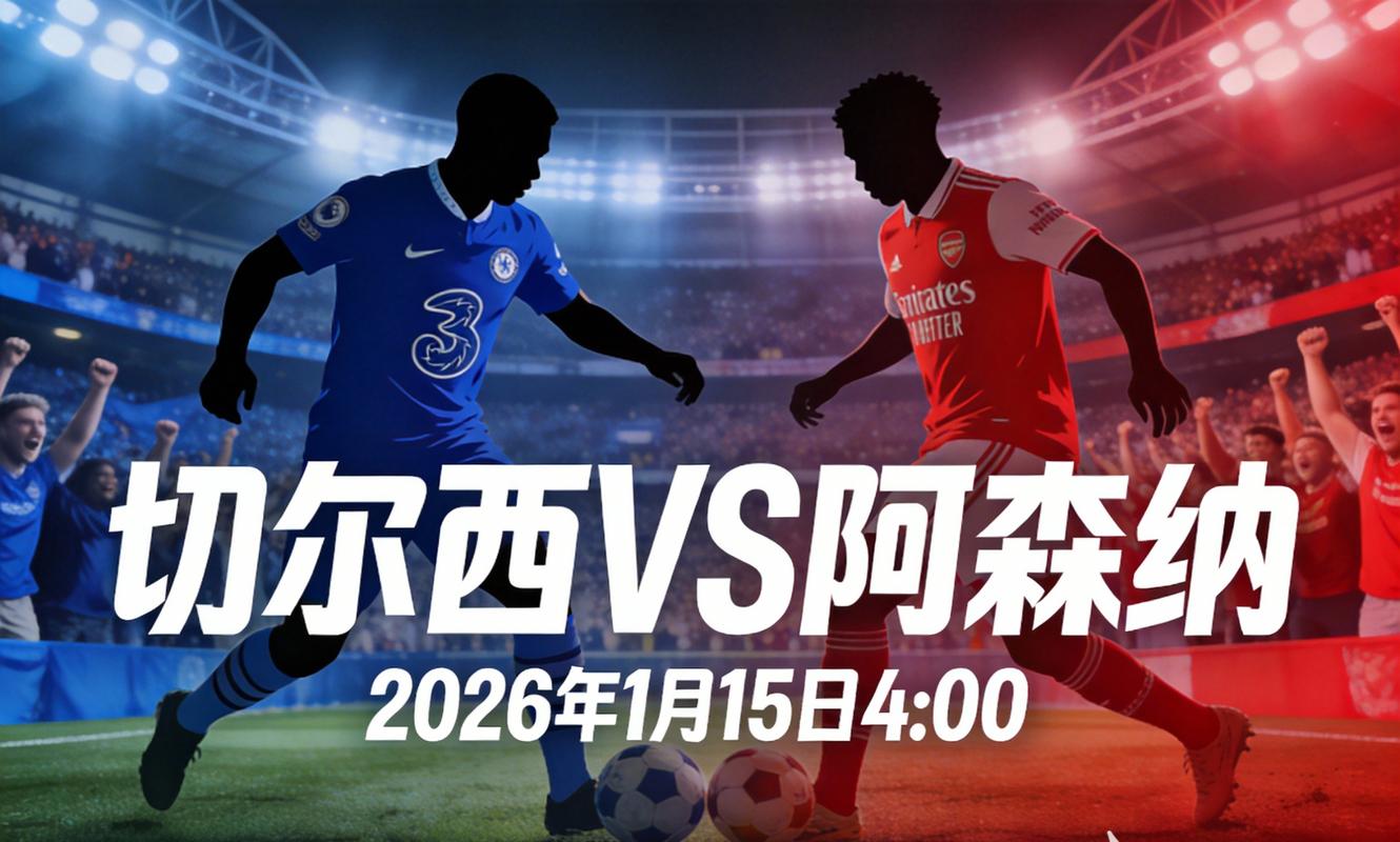 太阳报：下场比赛要等到4月14日，舍什科向球迷吐槽休赛期太长