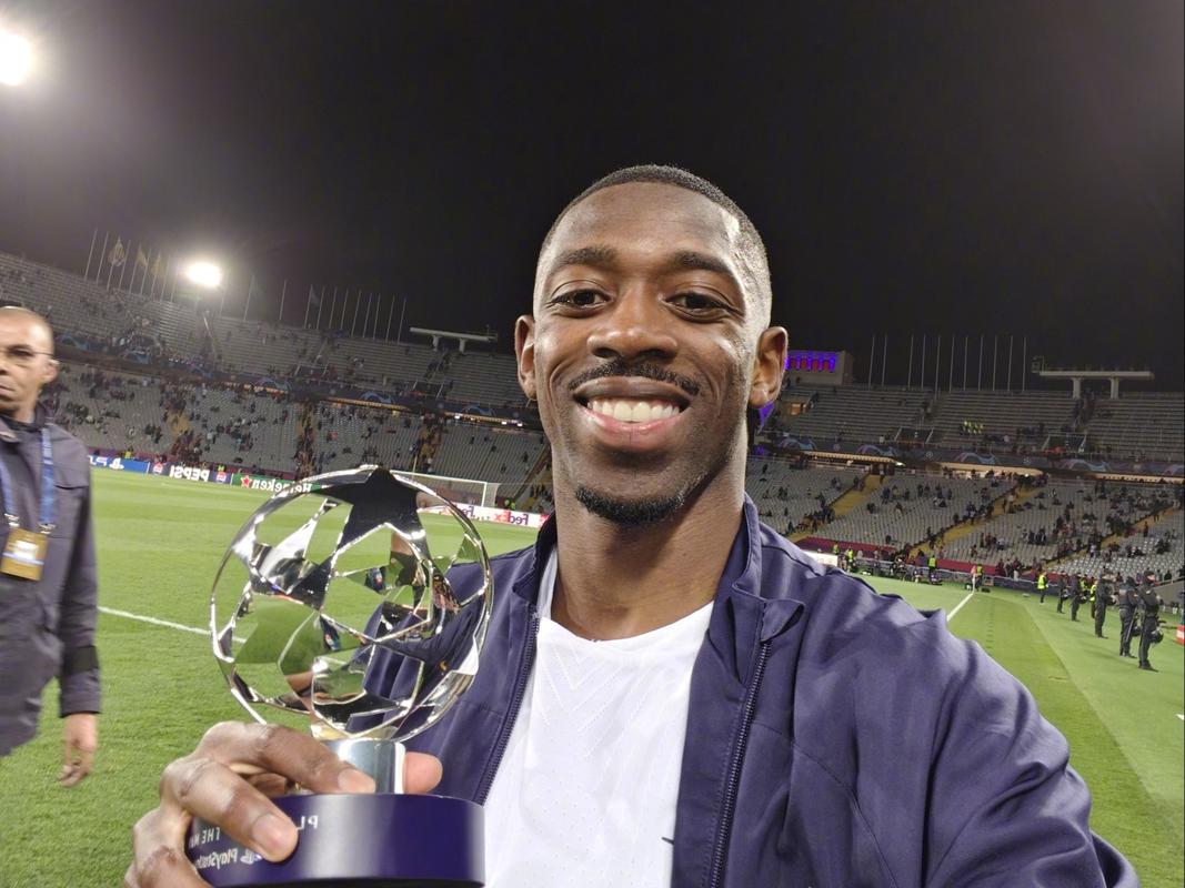 恩里克:能看到登贝莱这样风格独特的球员踢球,始终是一种享受