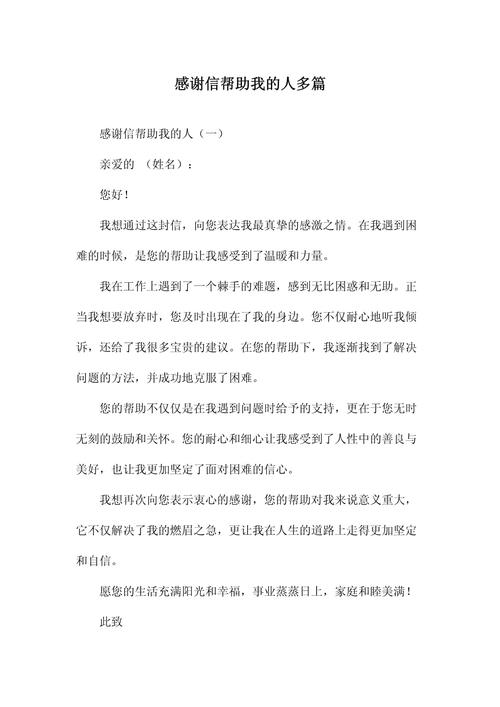 费利佩：我最大的目标是帮助蓉城争冠 感谢所有人对我的帮助