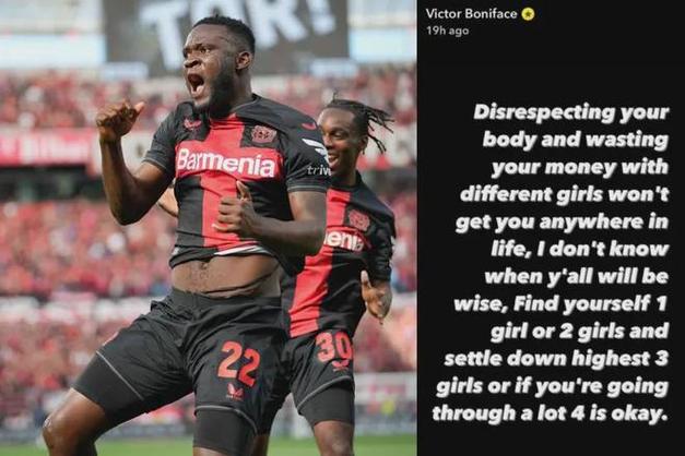 不莱梅主帅:博尼法斯膝盖手术之后胖了,但当传中飞来时这不重要