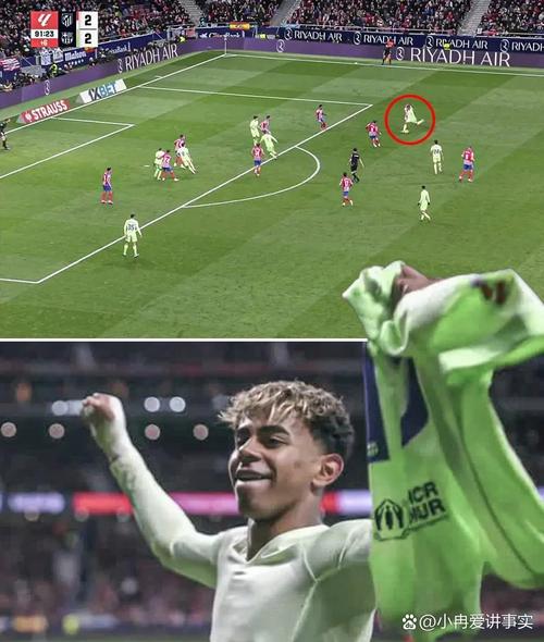 阿斯：亚马尔经历种族歧视冲击，对阵马竞将展现他状态是否受影响