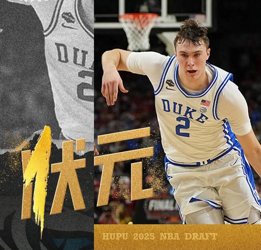 马绍尔:弗拉格本赛季绝对是最佳新秀 甚至可能是历史最佳新秀