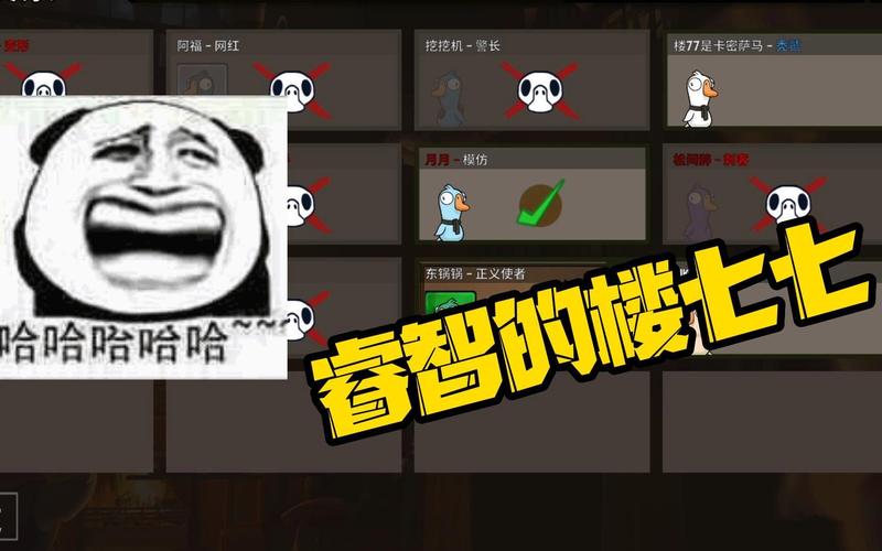 解说:今晚的深圳 真有点道高一尺魔高一丈的感觉!