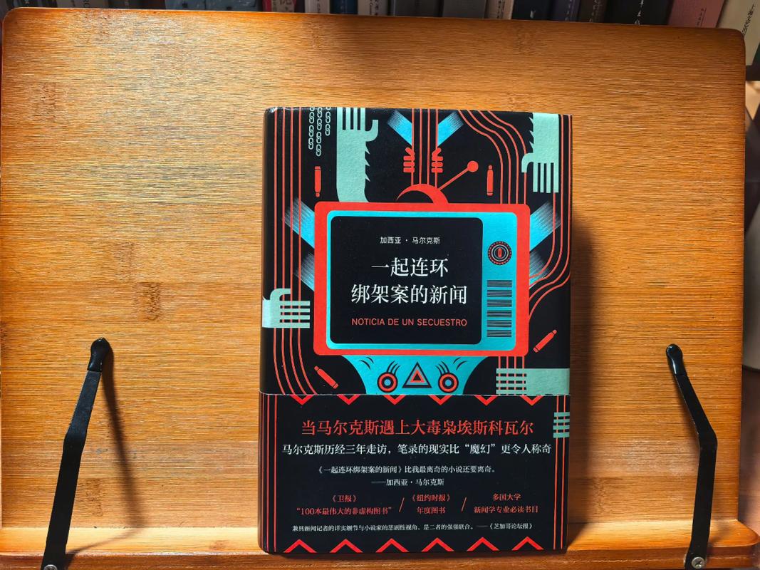 斯蒂尔:惨痛的失利 接下来是破罐破摔还是触底反弹 我相信是后者